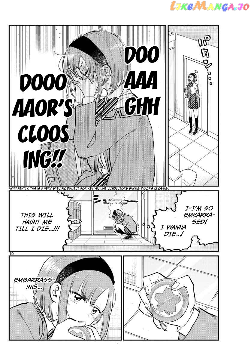 Komi Can